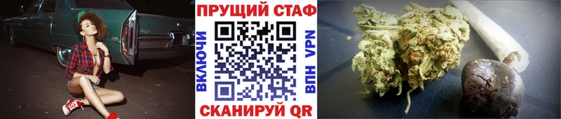 Метамфетамин Чехов
