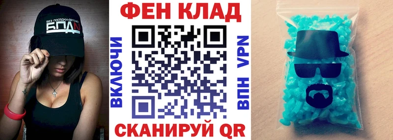 Amphetamine 97%  Чехов 