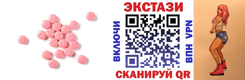 MEGA ссылки  Чехов  мориарти формула  купить   Ecstasy DUBAI 