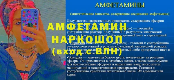 соль курить ск Приозерск