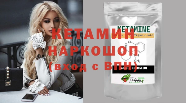 соль курить ск Приозерск