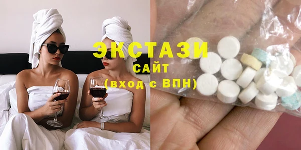 сатива Пролетарск