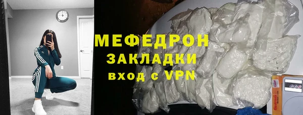 соль курить ск Приозерск