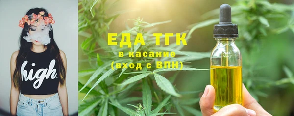 соль курить ск Приозерск