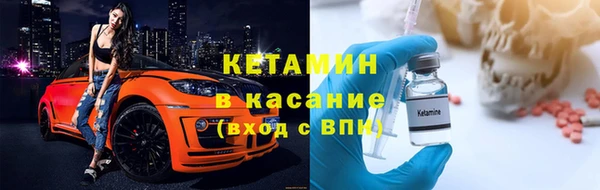 соль курить ск Приозерск