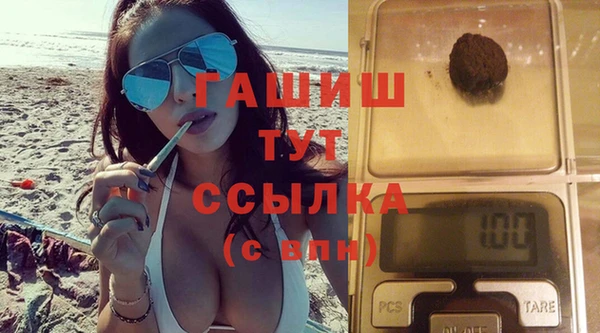 соль курить ск Приозерск