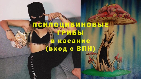метадон Покровск