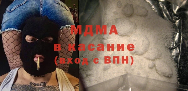 сатива Пролетарск