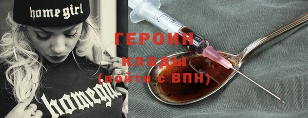 сатива Пролетарск
