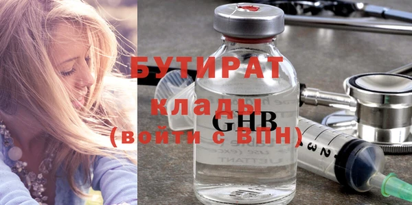 соль курить ск Приозерск