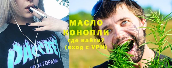 сатива Пролетарск