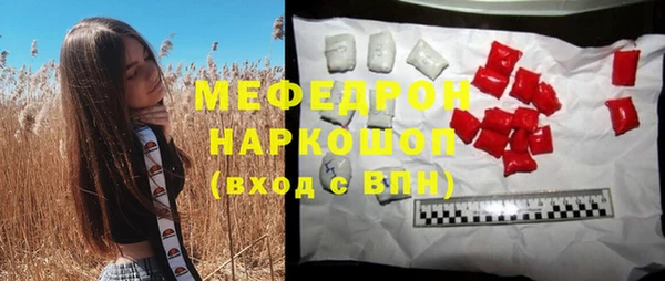сатива Пролетарск