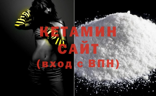 сатива Пролетарск